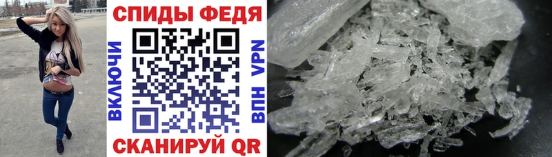 АМФ Розовый Инза