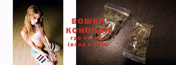 бутик Абаза