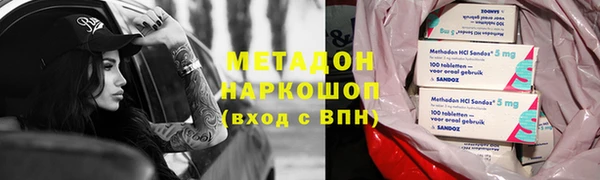 гашик Переславль-Залесский