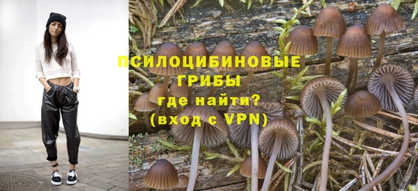 мефедрон Абинск