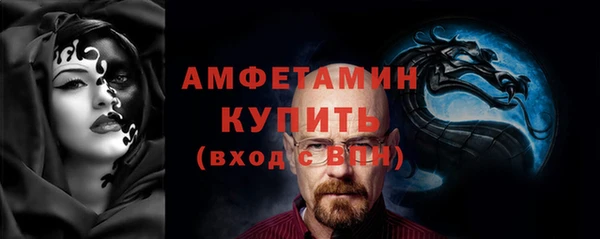 бутик Абаза