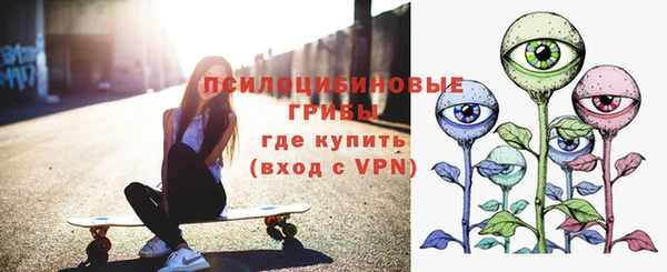 бутик Абаза