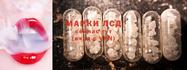 бутик Абаза