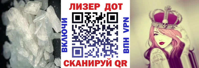 Лсд 25 экстази кислота  Инза 