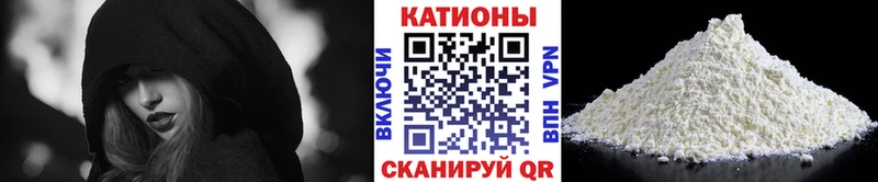 купить закладку  Инза  МЕФ кристаллы 