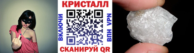 Первитин мет  Инза 