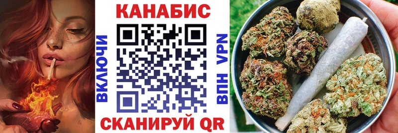 МАРИХУАНА MAZAR  Инза 