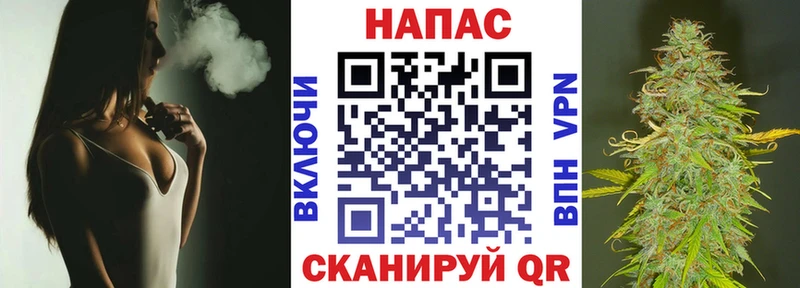 Шишки марихуана семена Инза